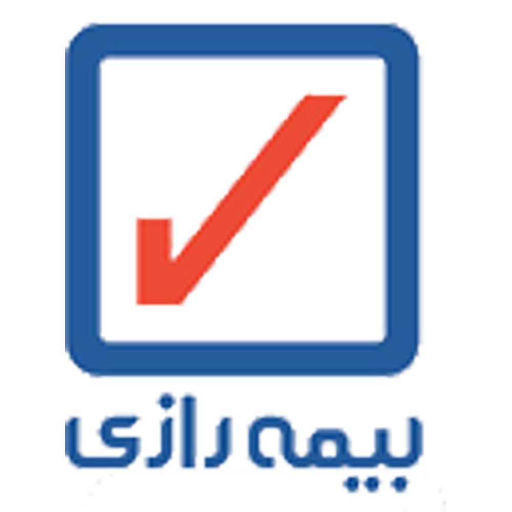 بیمه رازی بیمه رازی