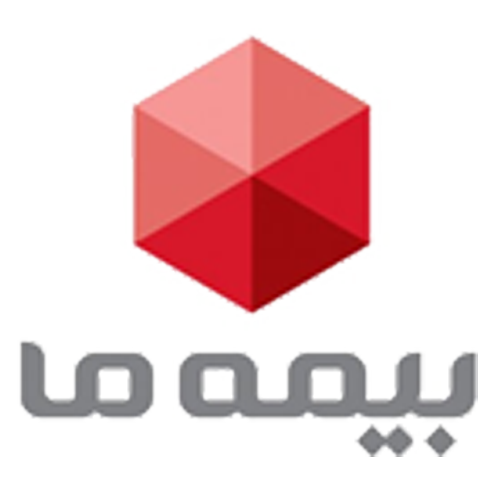 بیمه ما بیمه ما