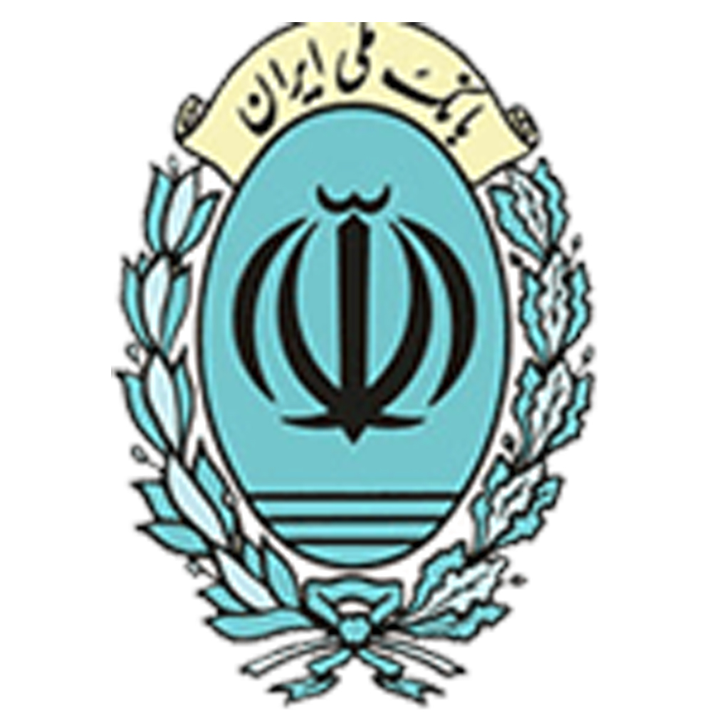 بانک ملی بانک ملی