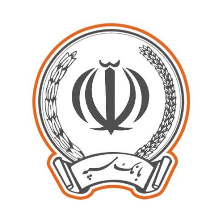 سپه