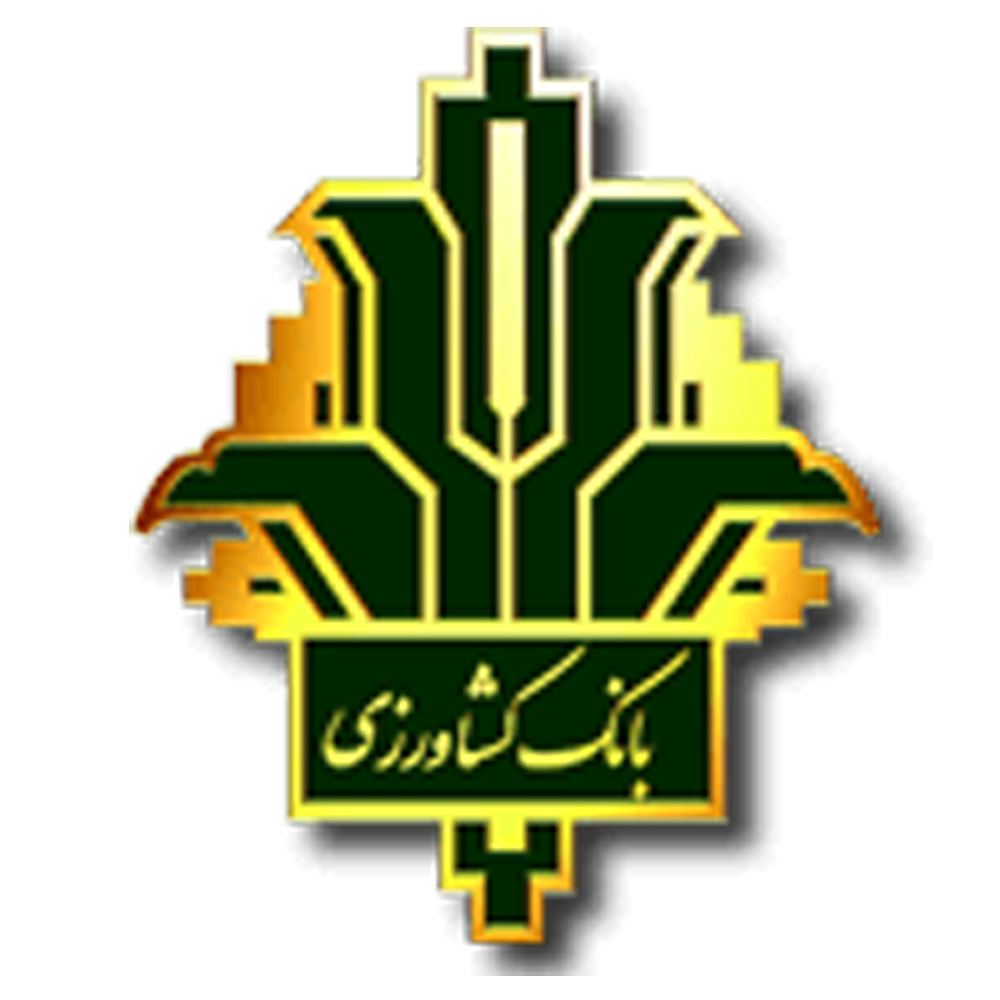 کشاورزی