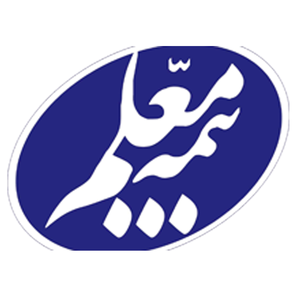 معلم
