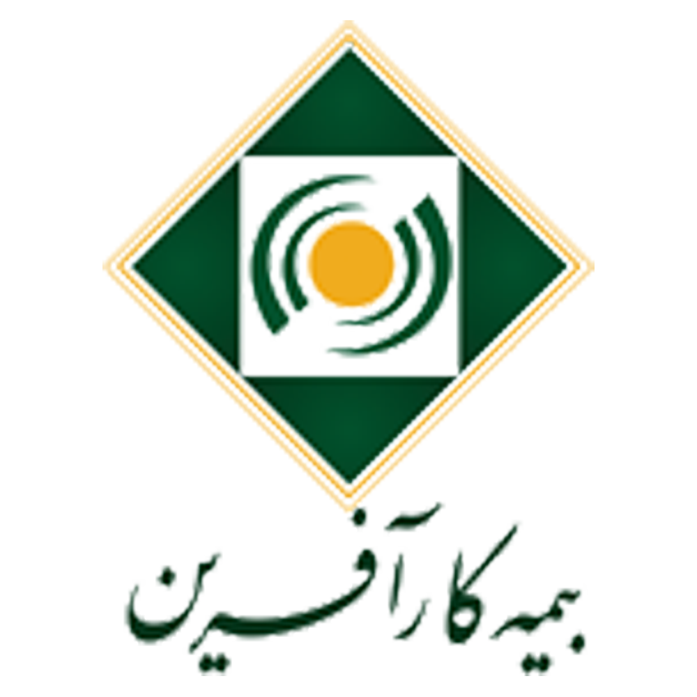 بیمه کار آفرین